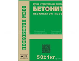 Пескобетон М-300