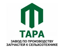 Продукция завода "ТАРА"