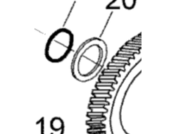 Кольцо шестерни КПП оригинал BRP 875156094 M875156094 для BRP LYNX/Ski-Doo (Ring)