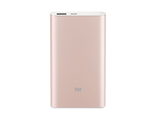 Аккумулятор\зарядка Xiaomi Mi Power Bank Pro 10000 mAh Розовое золото