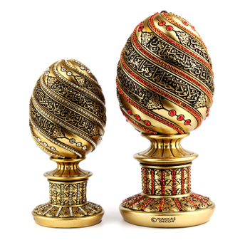 Мусульманский сувенир "Яйцо" с надписью "Аят-Аль-Курсий" большой и малый для сравнения