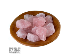 Розовый кварц (мстр. Мадагаскар) дикие коллекционные (сырьевые) камни, цена за штуку