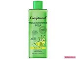 Compliment Green Only Мицеллярная вода для лица/глаз/губ  Очищение и матирование, 400мл