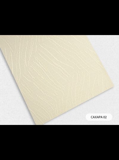 "Сахара", затенение 50%