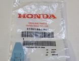 Клипса Honda   91561-S84-A01