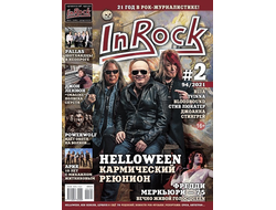 InRock Журнал Issue 94 Helloween Cover Русские музыкальные журналы, Журнал ИнРок, Intpressshop