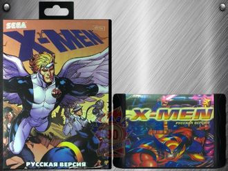X-Men, Игра для Сега (Sega Game)