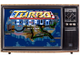 Turbo outrun, Игра для Сега (Sega Game)