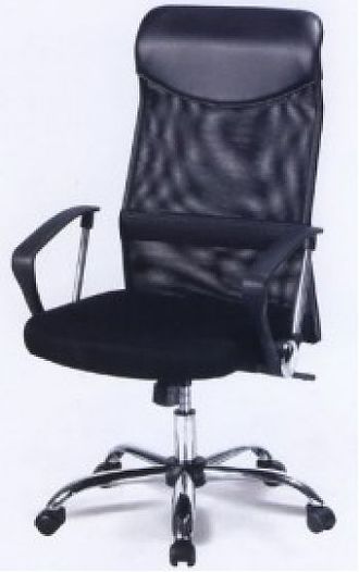 Кресло H935-2 ткань черная/сетка Серия &quot;Орлеан&quot;