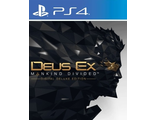 Deus Ex: Mankind Divided Deluxe Edition (цифр версия PS4) RUS/Предложение действительно до 30.08.23