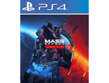 Mass Effect Legendary Edition (цифр версия PS4) RUS/Предложение действительно до 05.01.24