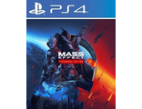 Mass Effect Legendary Edition (цифр версия PS4 напрокат) RUS