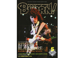 Burrn! Magazine May 2018 Ritchie Blackmore, Rainbow Иностранные музыкальные журналы, Intpressshop