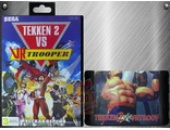 Tekken 2 Vr troop, Игра для Сега (Sega Game)