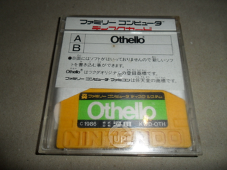 Othello для Famicom Disk System