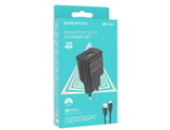 6974443380194	СЗУ розетка с кабелем Borofone BA59A Heavenly 1USB     + micro USB