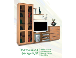 TV-Стойка- 14  VM