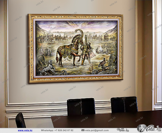 "Алтын Адам"