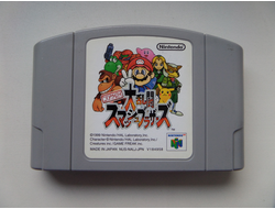 Super Smash Bros n64 (NTSC - Jap.)
