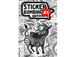 стикер - zebra