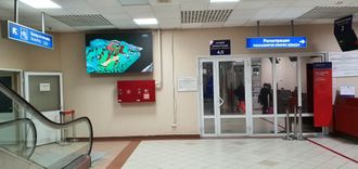 Аэропорт г. Ханты-Мансийск, светодиодный экран № 3-ЭА