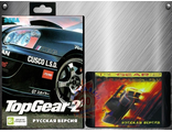 Top gear 2, Игра для Сега (Sega Game)