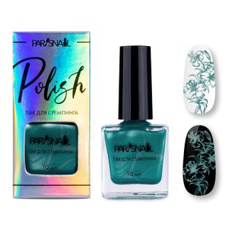 Лак для стемпинга Metallic 09 бирюзовый ParisNail 10 мл