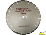 Диск алмазный диаметр 450мм ( Professional) асфальт/бетон