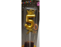 Свеча в торт на шпажке «Цифра с Короной»,  Золото, цифра 5