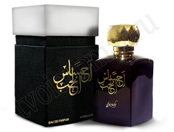 Ehsas Al Hub / Эхсас Аль Хуб (100 мл) от Sarahs (Женский парфюм)