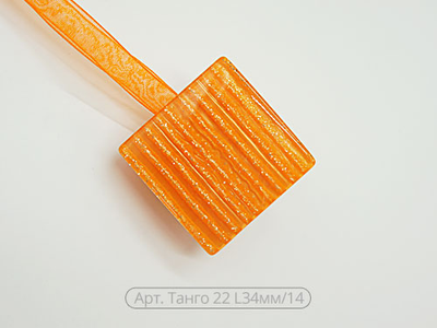 Подхваты  на магнитах "Танго" (22.х)
