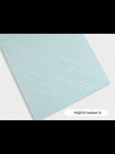 "Радуга", тканевые жалюзи в Воронеже, солнцезащита 50%