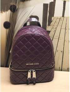 Рюкзак Michael Kors Rhea Quilted Medium Lilac / Сиреневый