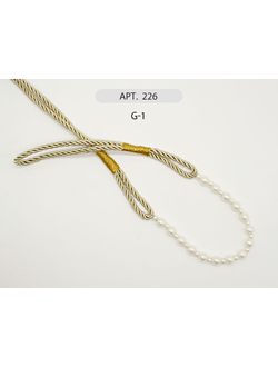 Арт. 226. Подхваты для штор с бусинками