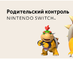 Снятие родительского контроля с Nintendo Switch