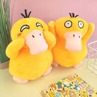 Мягкая игрушка &quot;Покемон Псайдак&quot; (Psyduck) 23 см.