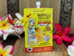 Купить - тайская сыворотка-бустер от Jula's Herb Манго-Йогурт (8 мл) в интернет магазине OrganicThai