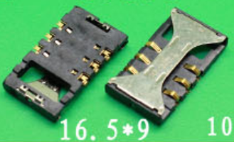 Коннектор Sim-карты №2 Samsung B5722, i900, S5830, S5670, S7350, S8300 (KA-010)