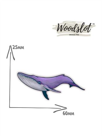 Фиолетовый кит - Брошь/ значок - 271