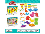 Набор для лепки Play-Doh, арт.Pd8816,  «Динозаврики» 3 цвета (инструменты, формочки, фигурка)