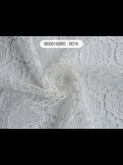 Арт. B60616880. Сетка-паутинка для тюлевых штор рулонами и на отрез