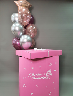 Розовая коробка "С Днём Рождения" и тортик