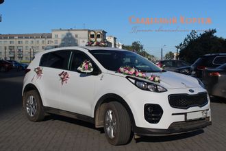 Kia Sportage New