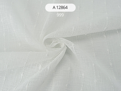 Арт. А 12864. Вуалевая ткань в экостиле, 320 см