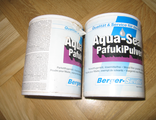 Порошкообразная шпатлевочная масса Berger Aqua-Seal Pafuki Pulver, банка 0,6 кг. Выпускается в 5-ти основных цветах. Удобна в работе, разбавляется водой. Для внутренних работ с паркетными полами и любыми деревянными поверхностями. Немецкое качество.
