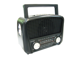 Радиоприёмник HN-289UAT