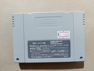 №060 Ganbare Goemon 3 для Super Famicom / Super Nintendo SNES (NTSC-J)