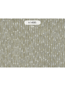 Арт. А 14085. Портьера производства Турция, 310 см