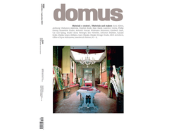 Domus Magazine Italia Иностранные журналы об интерьере в России, Intpressshop
