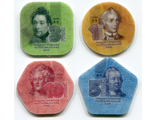 Набор пластиковых монет Приднестровья 2014 года